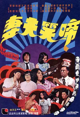 毛片综合